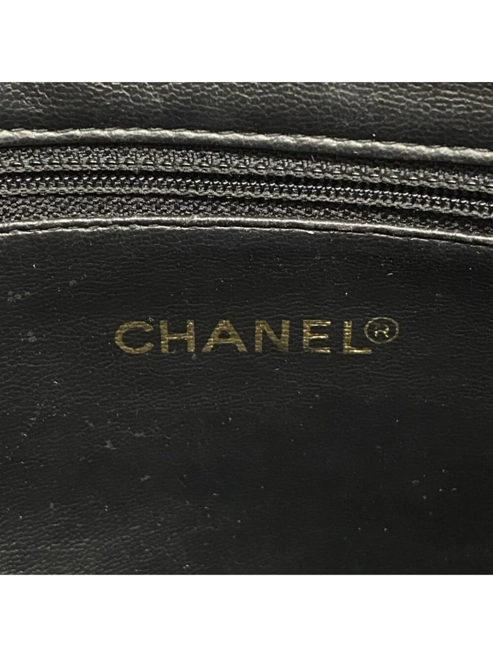 Chanel this authentic